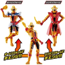 Kikai Sentai Zenkaiger - Twokaizer - Change Heroes - Ohran Form & Shinken Form Set, view 7 of 8