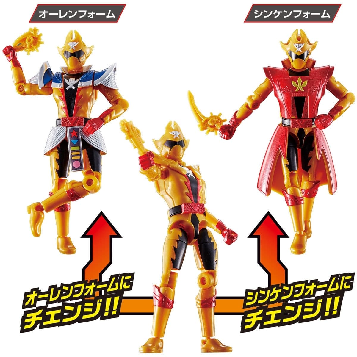 Kikai Sentai Zenkaiger - Twokaizer - Change Heroes - Ohran Form &, Shinken Form Set, view 6 of 7