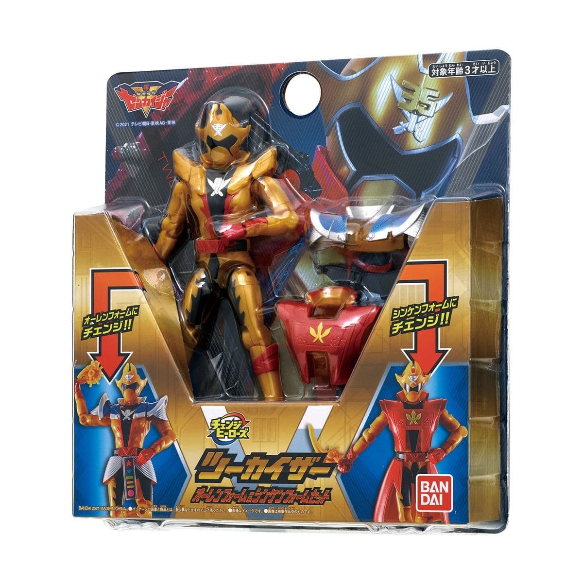 Kikai Sentai Zenkaiger - Twokaizer - Change Heroes - Ohran Form &, Shinken Form Set, view 3 of 7