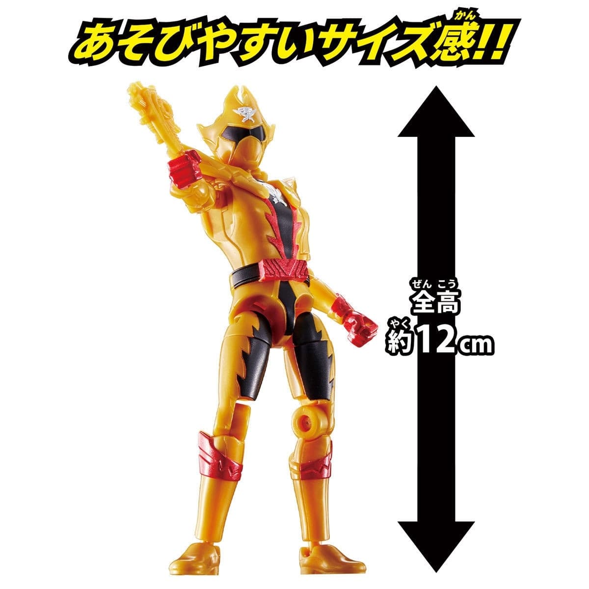 Kikai Sentai Zenkaiger - Twokaizer - Change Heroes - Ohran Form &, Shinken Form Set, view 5 of 7