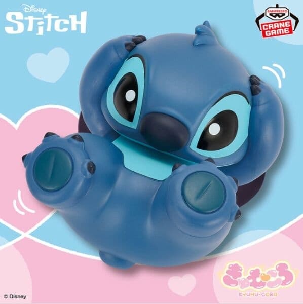Lilo & Stitch - Stitch - Kyumu-coro - Sofubi Figure - Sofvimates