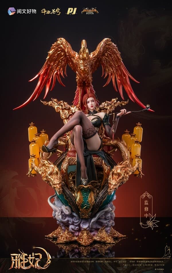 Battle Through the Heavens - Ya Fei - 1/4