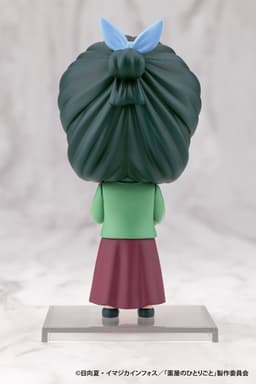 OSHI WORKS Mini The Apothecary Diaries Maomao Complete Figure, view 3 of 6