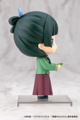 OSHI WORKS Mini The Apothecary Diaries Maomao Complete Figure, view 4 of 6
