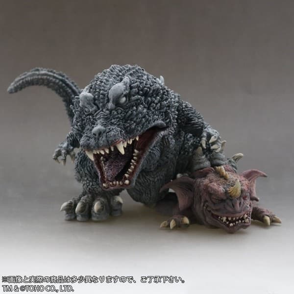 Gojira, Mothra, King Ghidorah Daikaijuu Soukougeki - Baragon - Gojira - DefoReal Series - Shonen Ric Exclusive