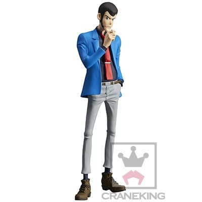 Lupin III - Lupin the 3rd - Master Stars Piece