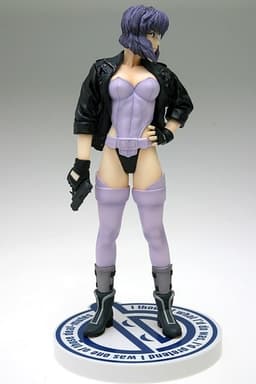 figure