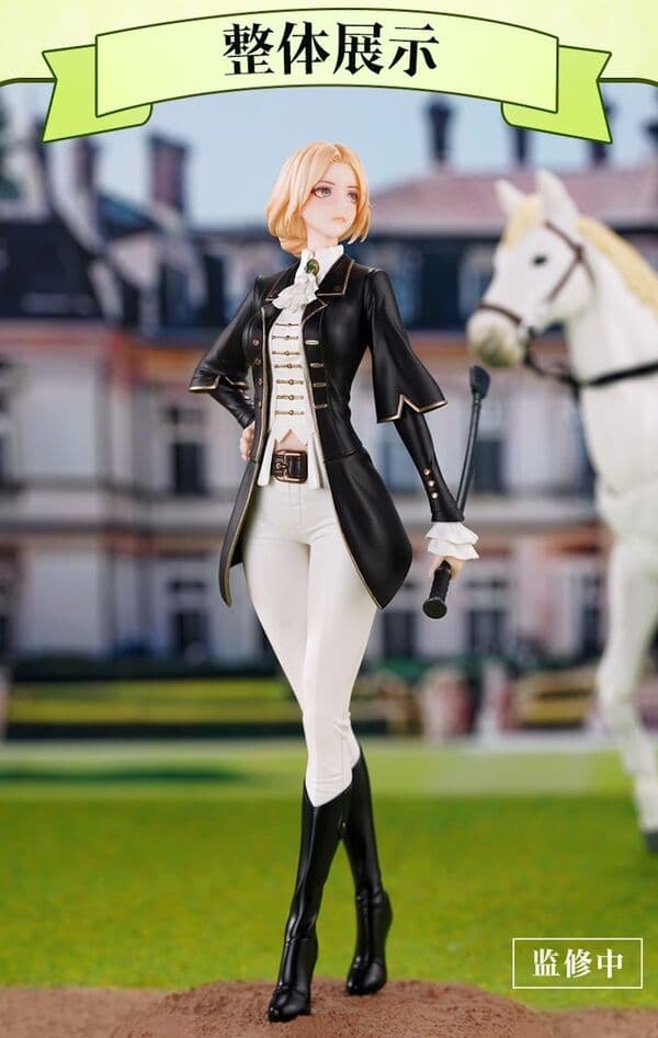 Lord of Mysteries - Audrey Hall - Desktop Companion Series - 1/10 - Lie Zhuang ver.