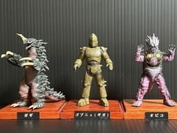 Ultraman Tiga - Obiko - Ultraman Tiga Kaijuu Set