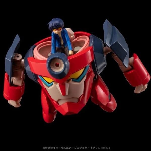 Tengen Toppa Gurren-Lagann - Lagann - Simon - Metal Compact