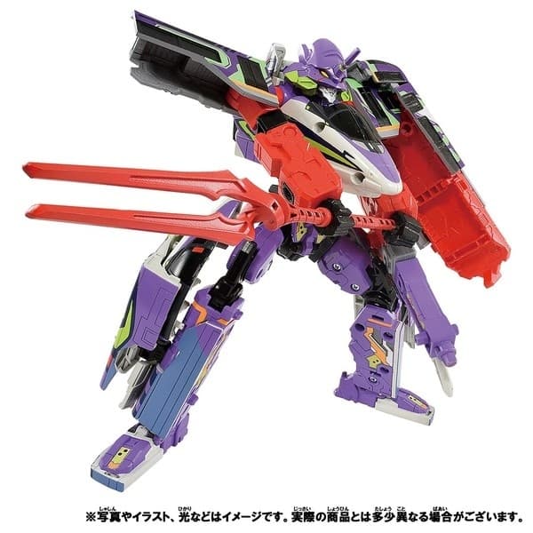 Shinkansen Henkei Robo Shinkalion Z - 500 Type EVA - 500 μSky Type EVA - Plarail Shinkalion Z