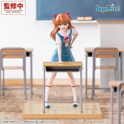 Evangelion Shin Gekijouban - Souryuu Asuka Langley - XStellar - School Uniform Ver.