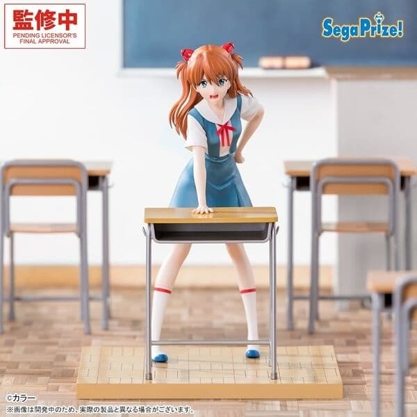 Evangelion Shin Gekijouban - Souryuu Asuka Langley - XStellar - School Uniform Ver.