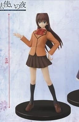 Mahoutsukai no Yoru - Aozaki Aoko - DXF Figure - Mahou Tsukai no Yoru DXF Figure