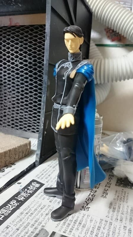 figure