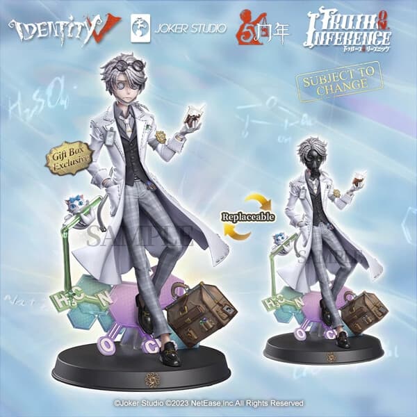 Identity V - Aesop Carl - Snow White - Identity V Anniversary Gift Box - Identity V Truth & Inference - The Silent Rebel, "Gatto"