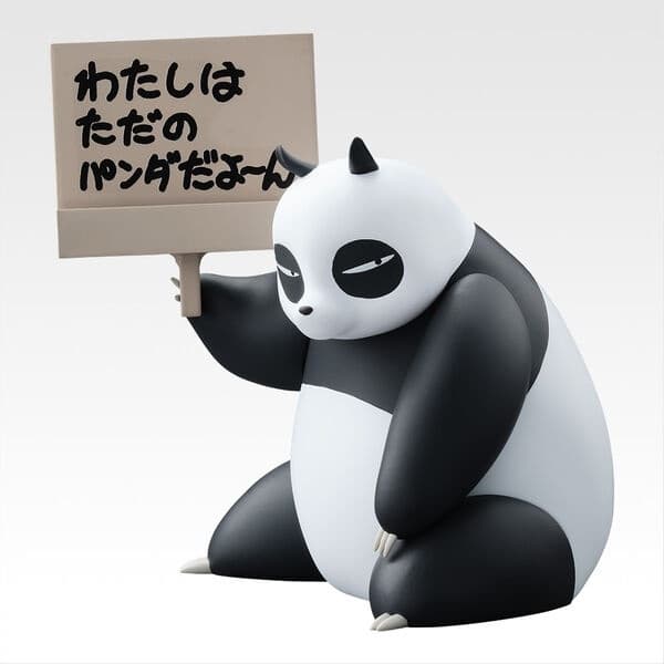 Ranma 1/2 - Saotome Genma - Ichiban Kuji - Ichiban Kuji TV Anime Ranma 1/2 2-dan (E Prize) - Memo Stand