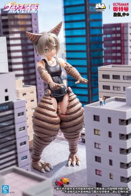Ultra Kaijuu Gijinka Keikaku - Gomora - Kuroda Mikazuki - 1/12 - STD, view 2 of 6