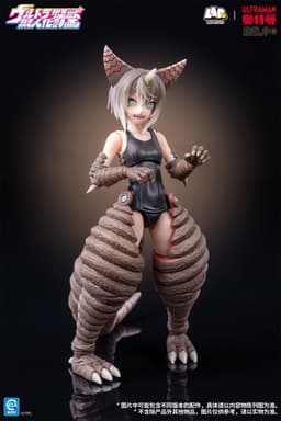 Ultra Kaijuu Gijinka Keikaku - Gomora - Kuroda Mikazuki - 1/12 - STD, view 5 of 6