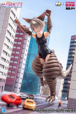 Ultra Kaijuu Gijinka Keikaku - Gomora - Kuroda Mikazuki - 1/12 - STD, view 3 of 6