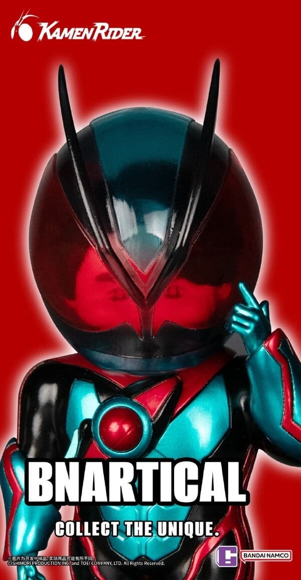 Kamen Rider Zeztz - Yorozu Baku - BNArtical