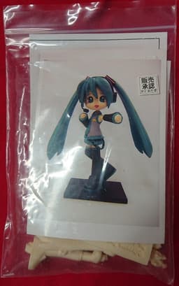 figure