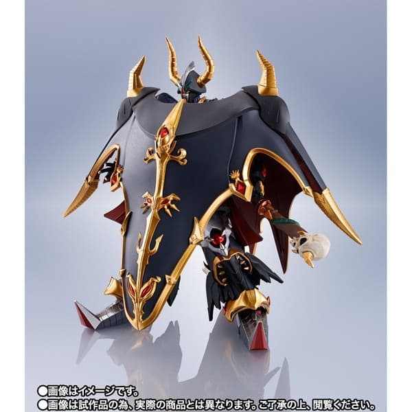 SD Gundam Gaiden - Satan Gundam - Metal Robot Spirits - Robot Spirits - Robot Spirits <Side MS> - Real Type ver.
