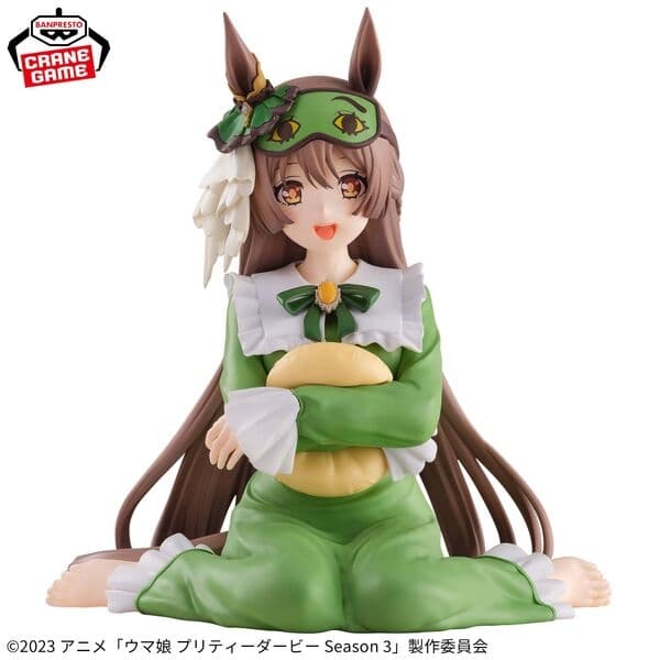 Umamusume: Pretty Derby Season 3 - Satono Diamond - Relax Time