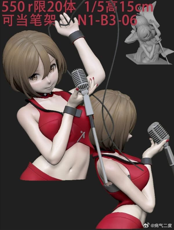 Vocaloid - Meiko - Bust - 1/5 - Echo