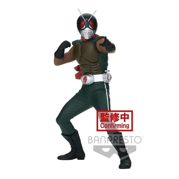 The New Kamen Rider - Skyrider - Eiyuu Yuuzou - Ver.A