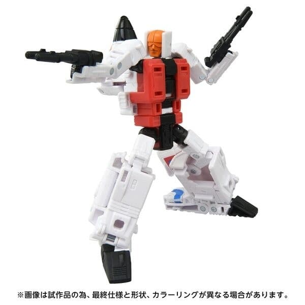 Transformers - Sling - Deluxe Class - Transformers Age of the Primes (AOTP-05)