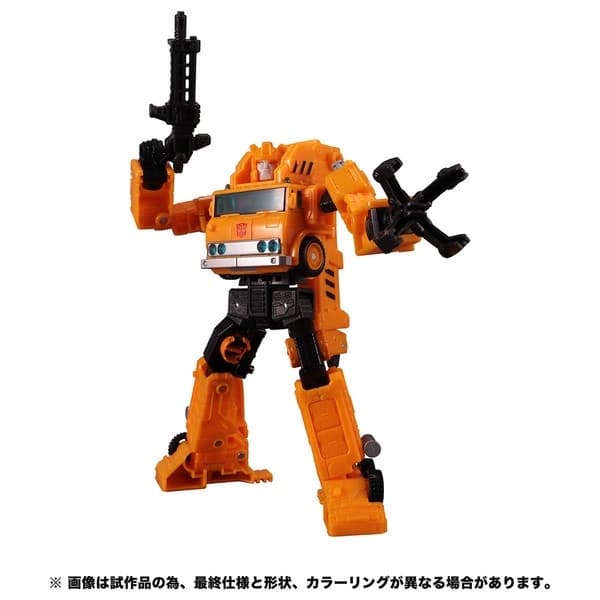 Transformers - Grapple - Transformers Earthrise (ER EX-02)
