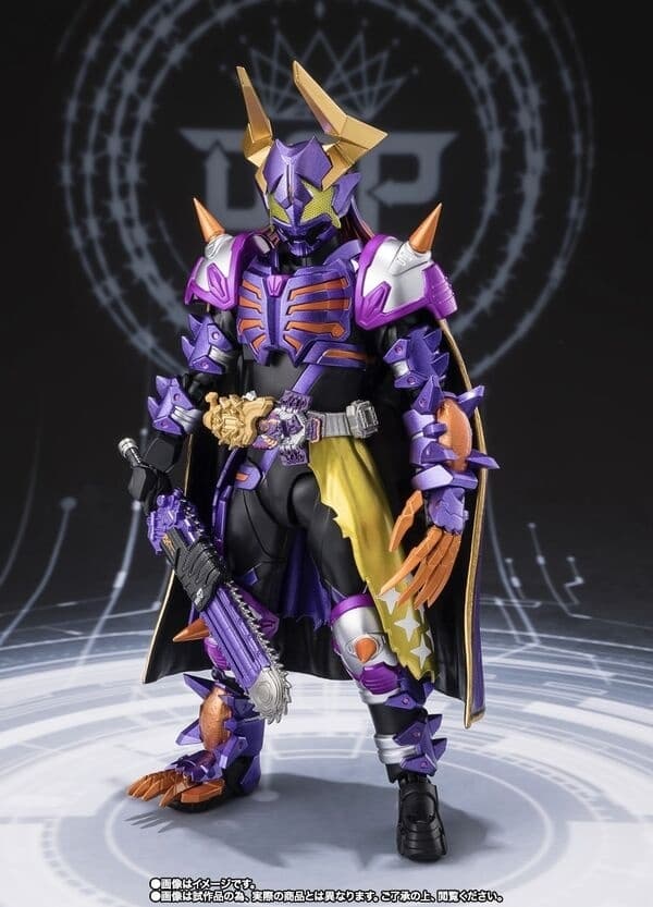 Kamen Rider Geats - Kamen Rider Buffa - S.H.Figuarts - Fever Zombie Form (Jyamashin)