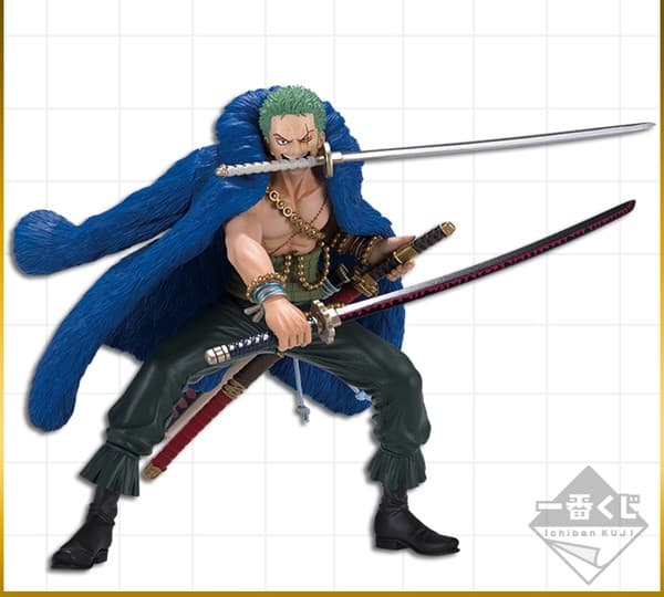 One Piece - Roronoa Zoro - Ichiban Kuji - Ichiban Kuji One Piece 20th Anniversary