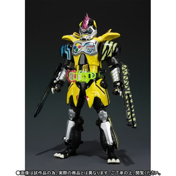 Kamen Rider Ex-Aid - Kamen Rider Lazer - S.H.Figuarts - Hunter Bike Gamer Level 5