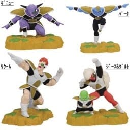 Dragon Ball Z - Burter - Ichiban Kuji - Ichiban Kuji Dragon Ball Z ~Namek-sei Hen~