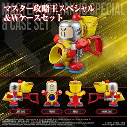 Bakuchou Renpatsu!! Super B-Daman - LegacySoul - Master Koryaku-O Special - Case Set, view 3 of 6