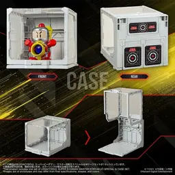 Bakuchou Renpatsu!! Super B-Daman - LegacySoul - Master Koryaku-O Special - Case Set, view 2 of 6