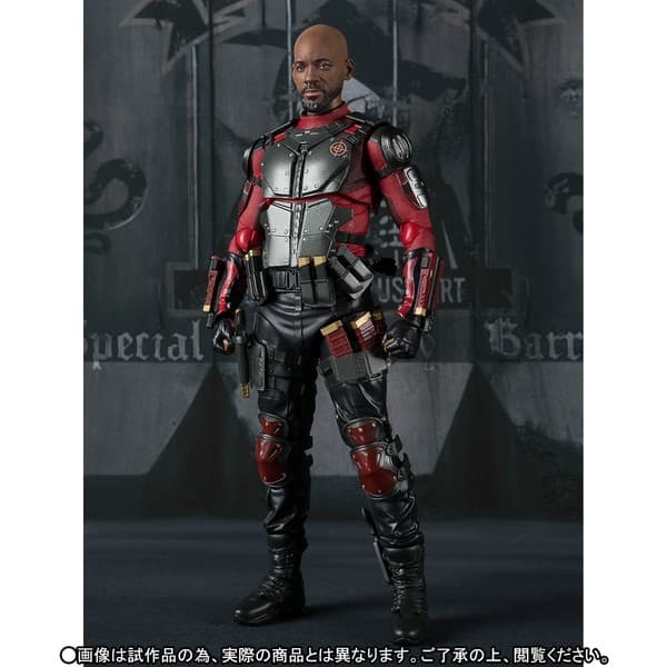 Suicide Squad - Deadshot - S.H.Figuarts