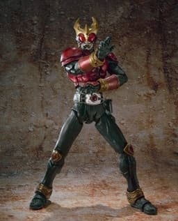 Kamen Rider Kuuga - Kamen Rider Kuuga Mighty Form - S.I.C.