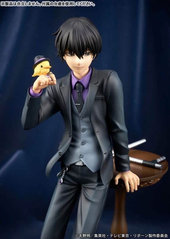 TV Anime "Reborn!" Kyoya Hibari Complete Figure, view 11 of 12