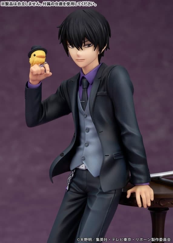 TV Anime "Reborn!" Kyoya Hibari Complete Figure, view 4 of 12