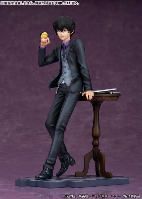 TV Anime "Reborn!" Kyoya Hibari Complete Figure