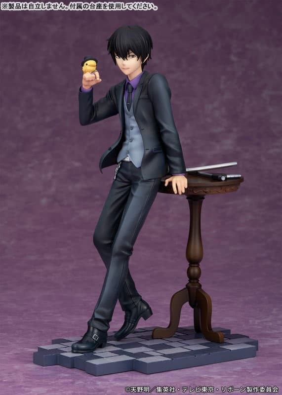 TV Anime "Reborn!" Kyoya Hibari Complete Figure, view 2 of 12