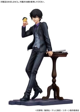 TV Anime "Reborn!" Kyoya Hibari Complete Figure, view 2 of 13