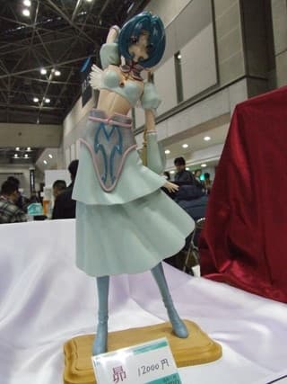 .hack//SIGN - Subaru