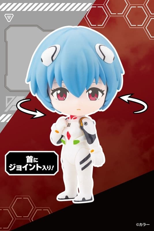 OSHI WORKS Mini Rebuild of Evangelion Rei Ayanami Complete Figure, view 4 of 5