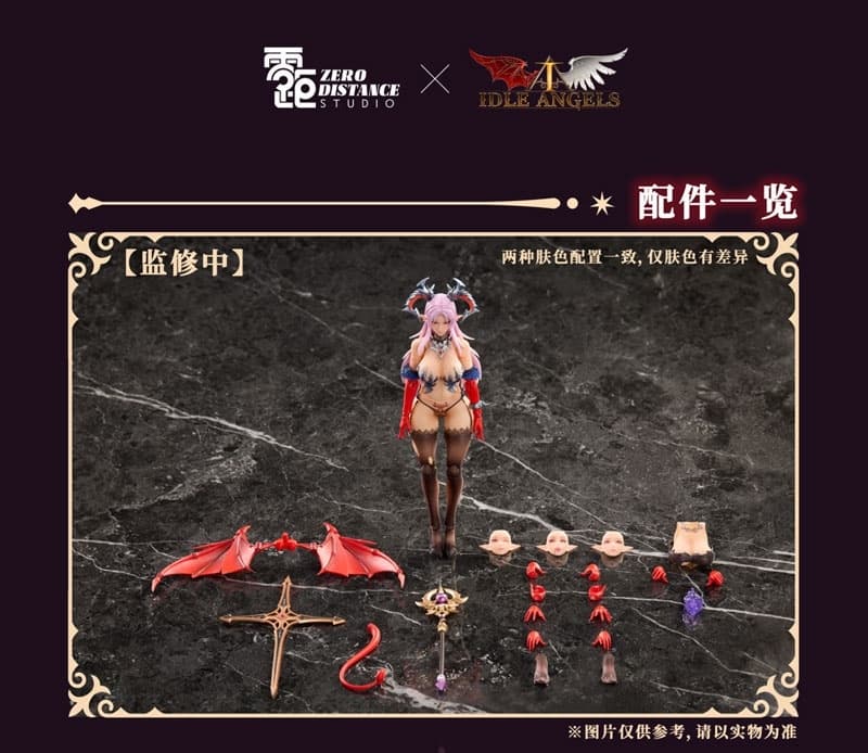 Figure image