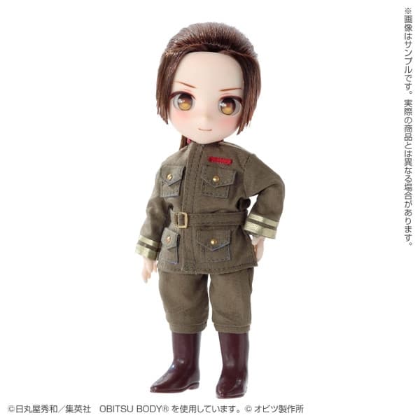 Hetalia World☆Stars - China - DolPokke (No.006)