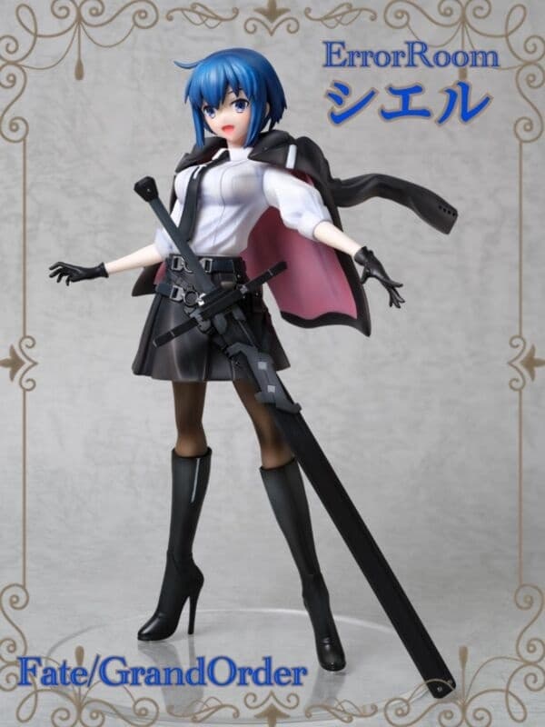 figure